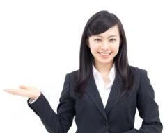 司法書士